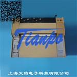 PANTOS记录仪U-228