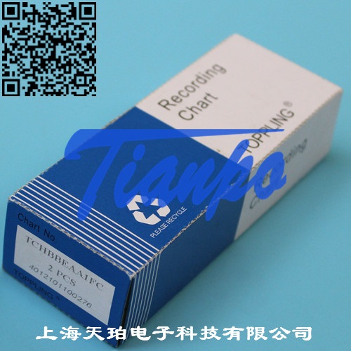 SUPCO DATALOGER SL300TH