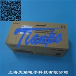 SONY视频打印纸UPP-110S