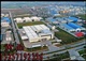 苏州航拍公司苏州工厂全景航拍苏州工业园林航拍苏州建筑航拍苏州