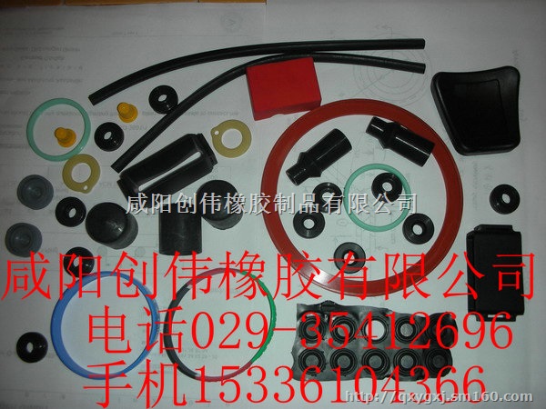 厂家供应西安宝鸡氟橡胶制品