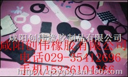 厂家供应西安宝鸡氟橡胶制品