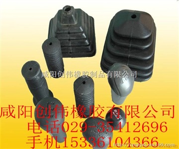 厂家供应西安宝鸡橡胶配件