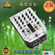 BEHRINGER百灵达VMX200混音台