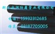 N-HAP热浸塑钢质线缆保护管