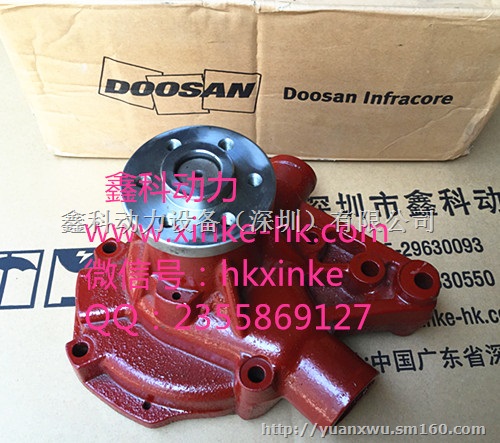 韩国大宇发电机维修中国服务中心