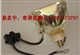 华南明基7755C 7753C投影机灯泡 明基投影机维修