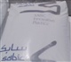 供应PC/ABS南沙SABIC(GE)：C2950