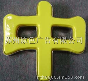 广告宣传栏