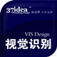 郑州企业VI设计企业形象设计*品牌 三十七计品牌设计 陈志