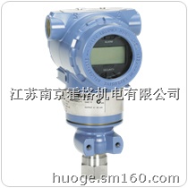 Rosemount3051TG压力变送器