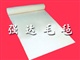 上海毛毡，常州羊毛毡，羊毛毡