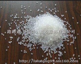 供应 PA6塑胶原料B30S