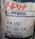 供应日本东丽PPS A503
