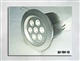 LED珠宝灯 7*3瓦珠宝天花灯