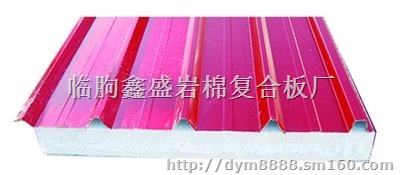 复合板