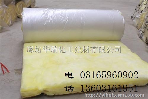 玻璃丝棉厂家