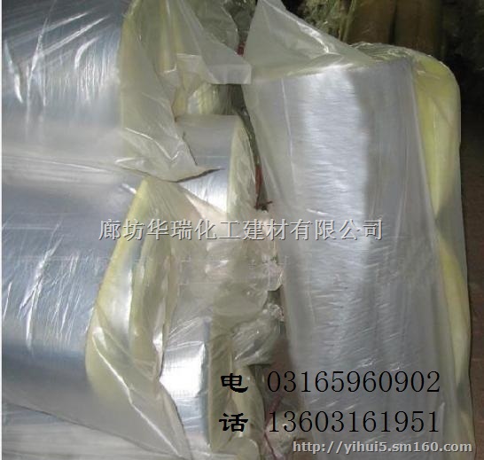 玻璃丝棉厂家