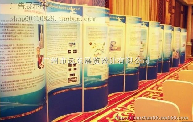广州市展览设计搭建广州市展会布置广州市会展搭建
