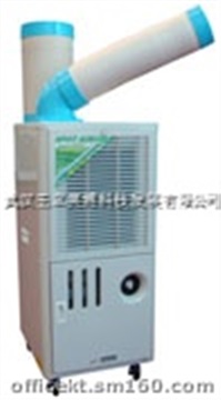 供应SAC-25D移动式工业冷气机