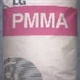供应PMMA 80N   注塑级  日本旭化成