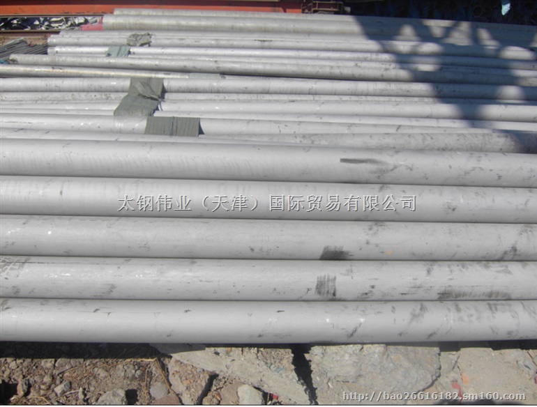 301不锈钢管，现货301不锈钢管现货