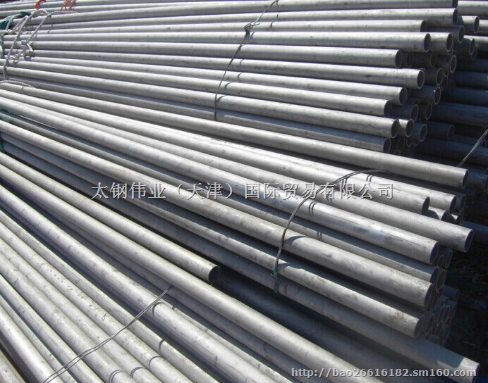 301不锈钢管，现货301不锈钢管现货