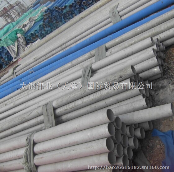 现货904L不锈钢管，904L不锈钢板