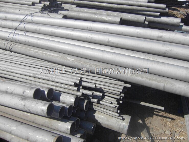 32535不锈钢管，300系不锈钢管现货