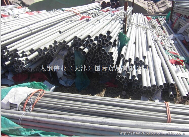 32535不锈钢管，300系不锈钢管现货