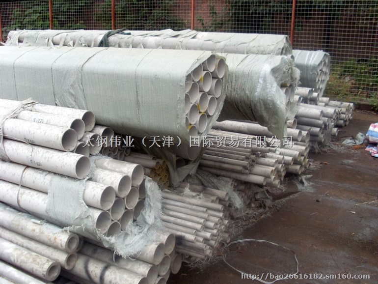 904L不锈钢板,耐热、耐高温不锈钢板现货