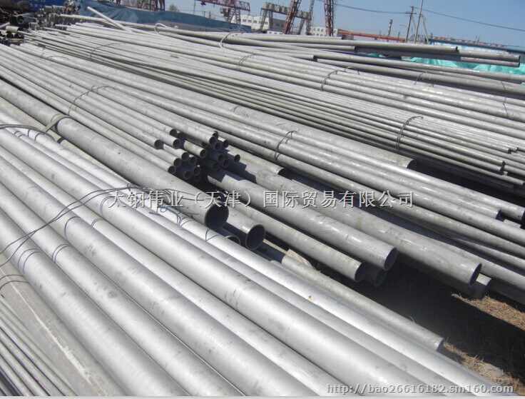 904L不锈钢板，耐热、耐高温不锈钢板现货