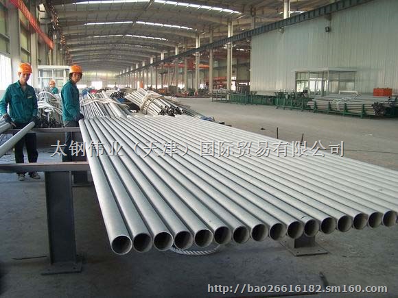 厚壁不锈钢管，小口径不锈钢管现货