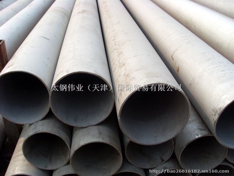 厚壁不锈钢管，小口径不锈钢管现货