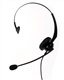 话务耳机瑞美华R511QD-NC单耳降噪呼叫中心耳麦