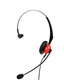 话务耳麦瑞美华R511QD-NC单耳降噪话务耳机时尚红
