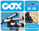 英国COX牌310ML筒装型气动胶枪