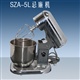 SZA-5L忌廉机，打蛋机，小型搅拌机