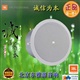 JBLControl26C吸顶扬声器