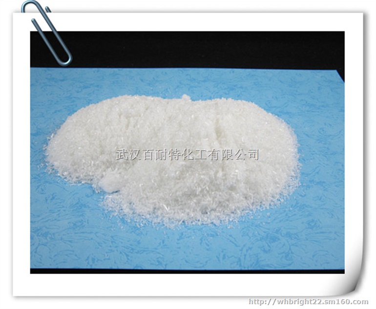 武汉苯基吡啶类杀虫剂 氟虫腈120068-37-3
