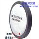 3M 3N11CN预过滤棉+385CN滤棉盖