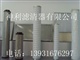 （神利）供应颇尔HC2216FKS6Z滤芯