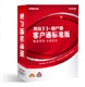 苏州用友软件T3普及版1800元起