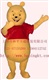 供应上海卡通人偶/道具服饰/维尼熊