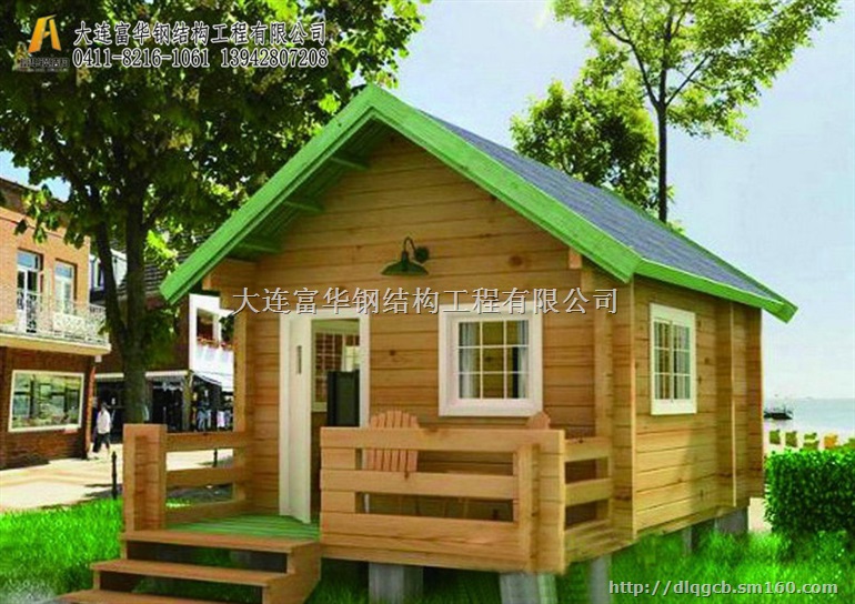 大连轻钢房屋搭建 欧式别墅 别墅活动房 小木屋