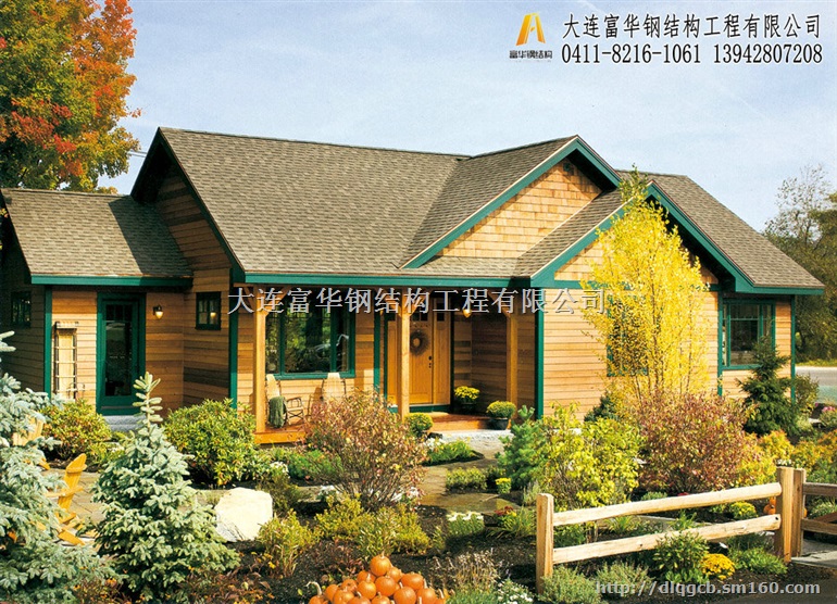 大连轻钢房屋搭建 欧式别墅 别墅活动房 小木屋