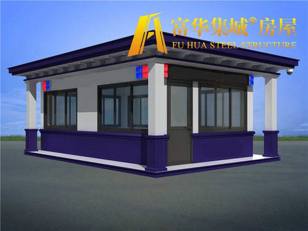 金州保安亭，金州岗亭厂家，金州治安亭定制厂家