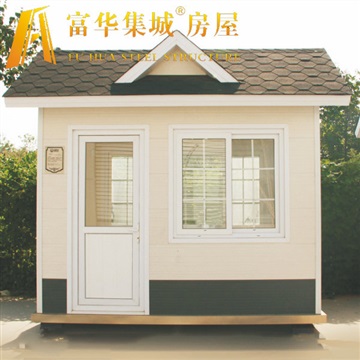 金州保安亭，金州岗亭厂家，金州治安亭定制厂家