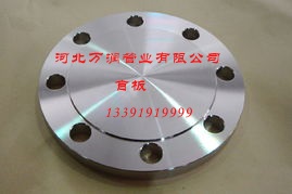 供应生产封头焊接管件孟村管件