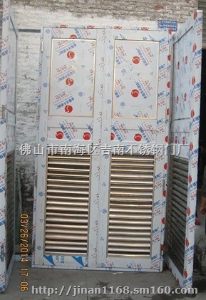 大量提供吉南不锈钢门厂优越防盗不锈钢对开门